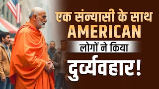 Americans ने क्यों किया श्रील प्रभुपाद जी के साथ दुर्व्यवहार? | Dr Vivek Bindra