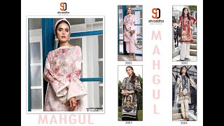 Sharaddha Mahgul Vol 3 Lawn Cotton Printed Suit || Latest Design Of Pure Lawn Collection 2022