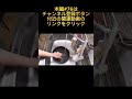 76 ひたすら洗い物をします washing dishes with me.