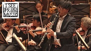 Wooyun Kim: Mozart – Clarinet Concerto in A major, KV. 622 | Final Round / 莫扎特A大调单簧管协奏曲