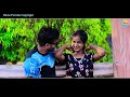 man mar kandiche new hit purulia song 2024 singer shankar tantuba hit sad song