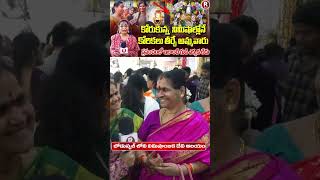 నిమిషం లో కోరిక 21 నిమిషాల్లో తీరుతుంది | Nimishambika Devi Temple Boduppal | R Telugu Entertainment