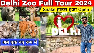 Delhi Zoo all animals | Delhi Zoo Vlog | Delhi zoo online ticket booking | Delhi zoo ticket price