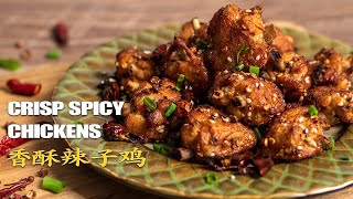 How to Cook Crispy Spicy Chicken | DeliciousVivian