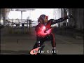 KAMEN RIDER G FINISHER