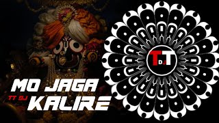 MO JAGA KALIRE - ( CIRCUIT X TRANCE MIX) DJ PAPU X OFFICIAL - DJ MILAN TT DJ NWE