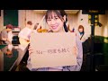 キミのね「アソベンチャー」official music video ゲーム『魔導物語 フィアと不思議な学校』オープニングテーマ