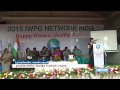 iwpg conference held at nagercoil news7 tamil