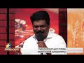 അനുഗ്രഹമാരി 2021 powervision tv day 08 11.10.2021 night session