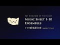 Sky楽譜1-10番合奏 Sky Sheet Music ensembles 1-10