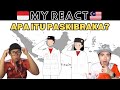 APA ITU PASKIBRAKA? ORANG MALAYSIA BARU TAHU ERTI DAN SEJARAHNYA