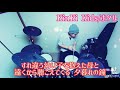 kinki kids ホタル 叩いてみた🥁 short ver.