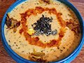 آش مخصوص زمستان و پاییز rezept mit weißkohl