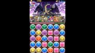 パズドラ「CDコラボ（テクニカル） 地獄級」覚醒ゼウス9倍PTノーコン攻略