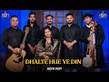 Dhalte Hue Yeh Din Video Song | Aditi Roy | Nilanjan Ghosh | Abhijit Sinha |Waves Musical Production