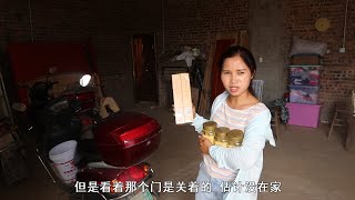 小北去甘肃卖蜂蜜，阿芝顺便拿几瓶洋槐蜜去给老爸，真是个孝顺的好女儿