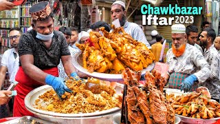 Dhaka traditional 400-year-old Iftar market of Chawkbazar 2023 |Traditional Iftar market in Dhaka