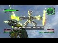 【edf6】edf6 lore explaining the professor【地球防衛軍６】