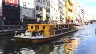 大阪・道頓堀の観光船　「落語家と行く なにわ探検クルーズ」　Sightseeing ship of Dōtonbori, Osaka　(2015.10)