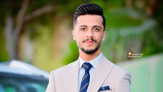 مشية خطوبة الحبيب محمد عبد الامير الإبراهيمي 💍