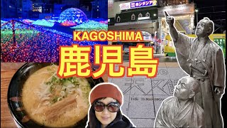 【鹿児島旅行：Trip to Kagoshima, Japan】鹿児島市の繁華街、天文館を散策! Exploring Downtown Kagoshima (Tenmonkan)!