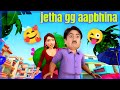 jetha run : #jethag #babybabita funny 🤣🥰 moments gameplay