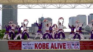 ふくこい連　KOBE ALIVE　さくらぼんち③