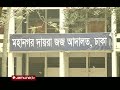 সাবেক প্রতিমন্ত্রী রেদোয়ান আহমেদকে তিন বছরের কারাদণ্ড redwan ahmed jamuna tv