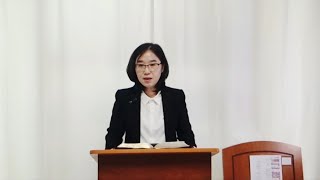 너는 내게 부르짖으라!(예레미야33:1-26) / 이혜원 목사 / 은혜샘교회