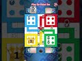 ludo games ludo games download game s 483 👑 shorts