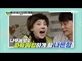 eng 63회 ‘두 얼굴의 소유자’ 가장 많은 유형의 infp 아이돌은 누구 tminews ep.63 mnet 210421 방송