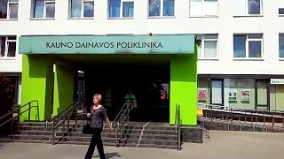 Kauno Dainavos poliklinika