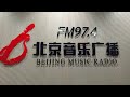 張靚穎《中歌榜》專訪 2015.07.21