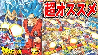 【ベジットブルーやロゼもいる!!】ドラゴンボール超 メタリックシートガム\u0026カードガムを開封☆【DRAGONBALL SUPER】