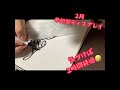 【制作動画】デザイン蝶々🦋を切り絵にする✨ 参加型ディスプレイ 切り絵 scan