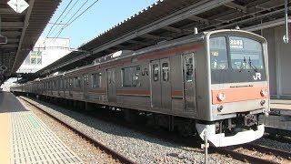 ＪＲ武蔵野線　吉川美南駅　２０５系５０００番台