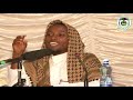 conference bara 2012  gorsa Addaa kana waa.ee fuudhaa heerumaa share godha  Sheikh Jamaal Aliyyii