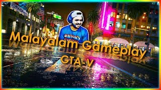 GTA 5 - Online (Malayalam) | Grand Theft Auto - 5 | Malayalam Gameplay