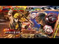 【三国志大戦3.5.0a】王異で十三陣昇格記念動画【vs十三陣暴虐区星】