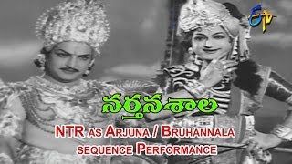 Narthanasala Telugu Movie | NTR as Arjuna / Bruhannala Performance Sequence | Savitri | ETV Cinema