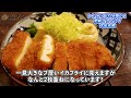 3万人突破sp第２弾！【まとめ】札幌の居酒屋・ダイニングの名物メニューを15連発でご紹介！「~札幌グルメ~居酒屋・ダイニングの名物15連発！」