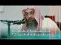 فلسفة الطاقة ... حقيقة أم خيال؟ | أ.د. #صالح_سندي