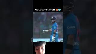 COLDEST MATCH 🥵🥶 #viralvideo #cricketlover #viralshort