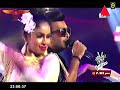 සුදු මල් හැඬුවා sudu mal henduwa roshan fernando flashback official