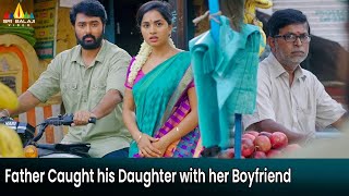 Father Caught his Daughter with her boyfriend | Premisthe Inthena | Tamil Dubbed Movie Scenes