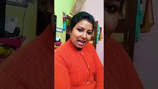 #বাবা আব্বু বলো। #শর্ট #funny #comedy