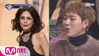 I Can See Your Voice 5 감탄! 루마니아 너목보 우승자 ′Be Be Your Love′ 180126 EP.1