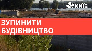 На Микільській Слобідці у Києві незаконне будівництво