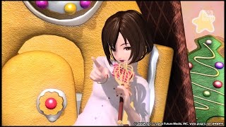 スイートマジック【MEIKO：グラデュエート（ノエル・ルージュ）】