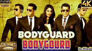 Bodyguard Full Review Analysis & Facts HD | Salman Khan | Kareena Kapoor || Hazel Keech | Raj Babbar